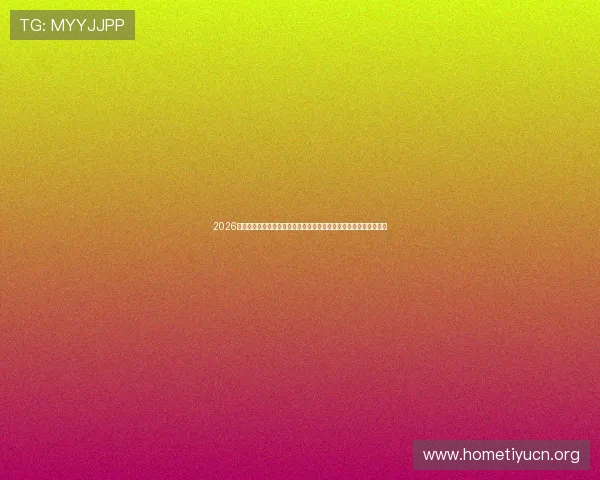 2026年世界杯法国队与塞内加尔队比赛中教练的战术安排及关键策略解析